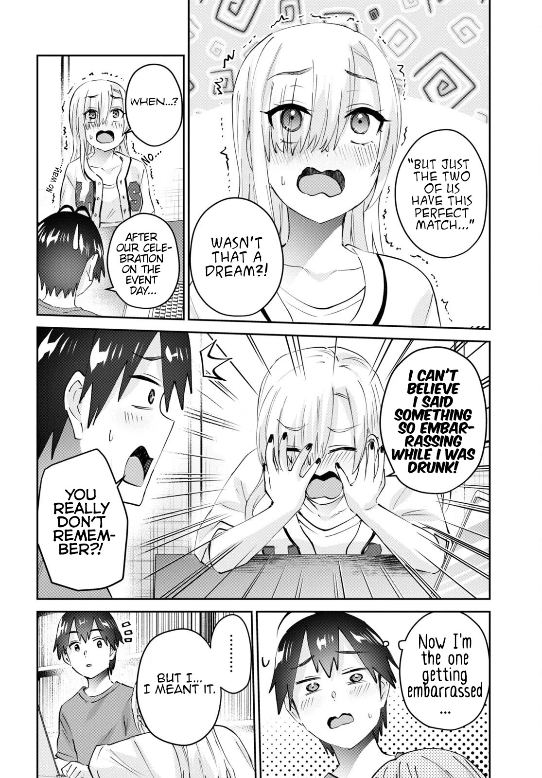 Hajimete no Gal Chapter 173 - Page 6