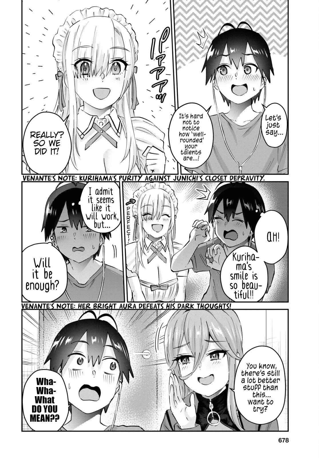 Hajimete no Gal Chapter 174 - Page 11