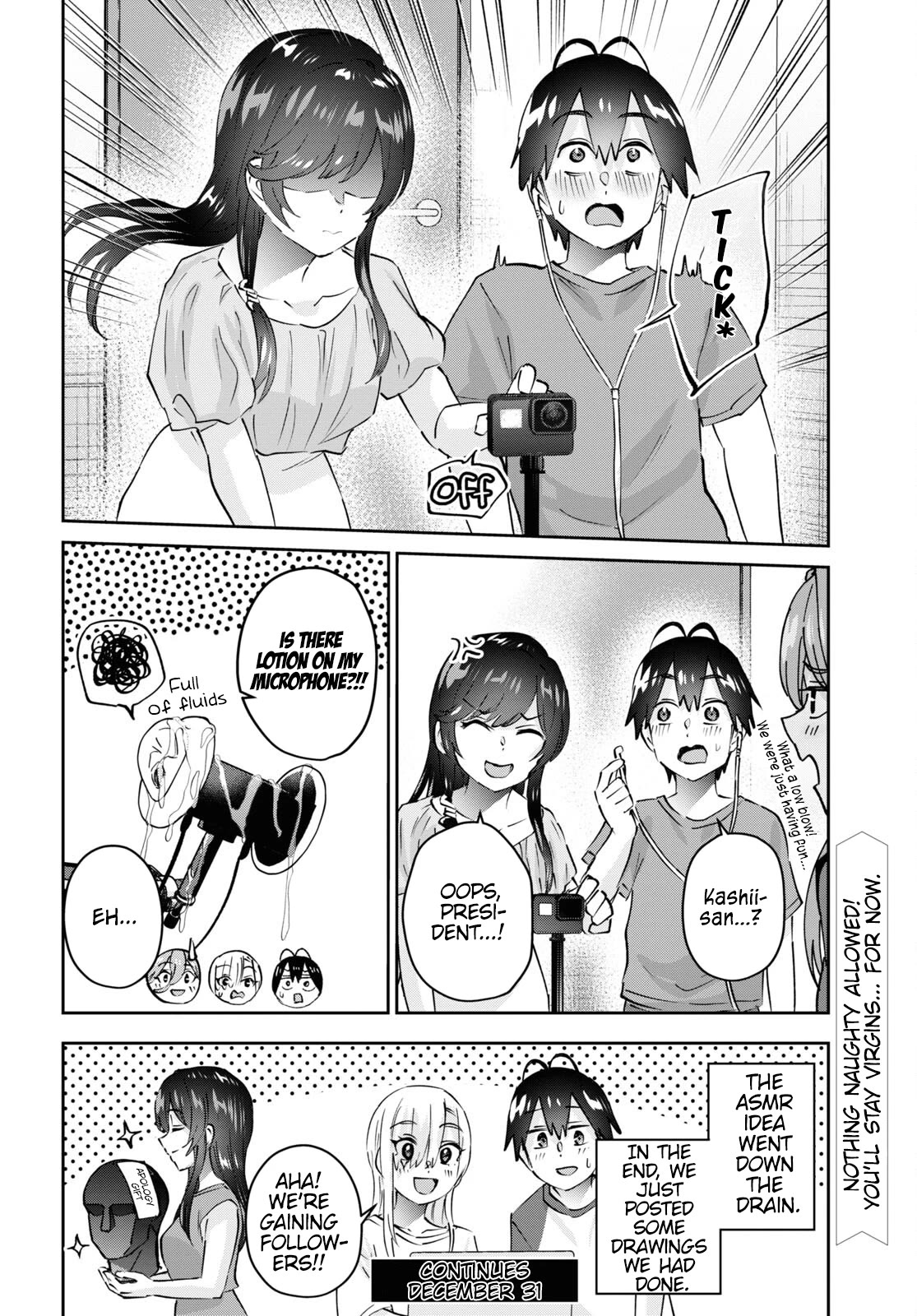 Hajimete no Gal Chapter 174 - Page 15