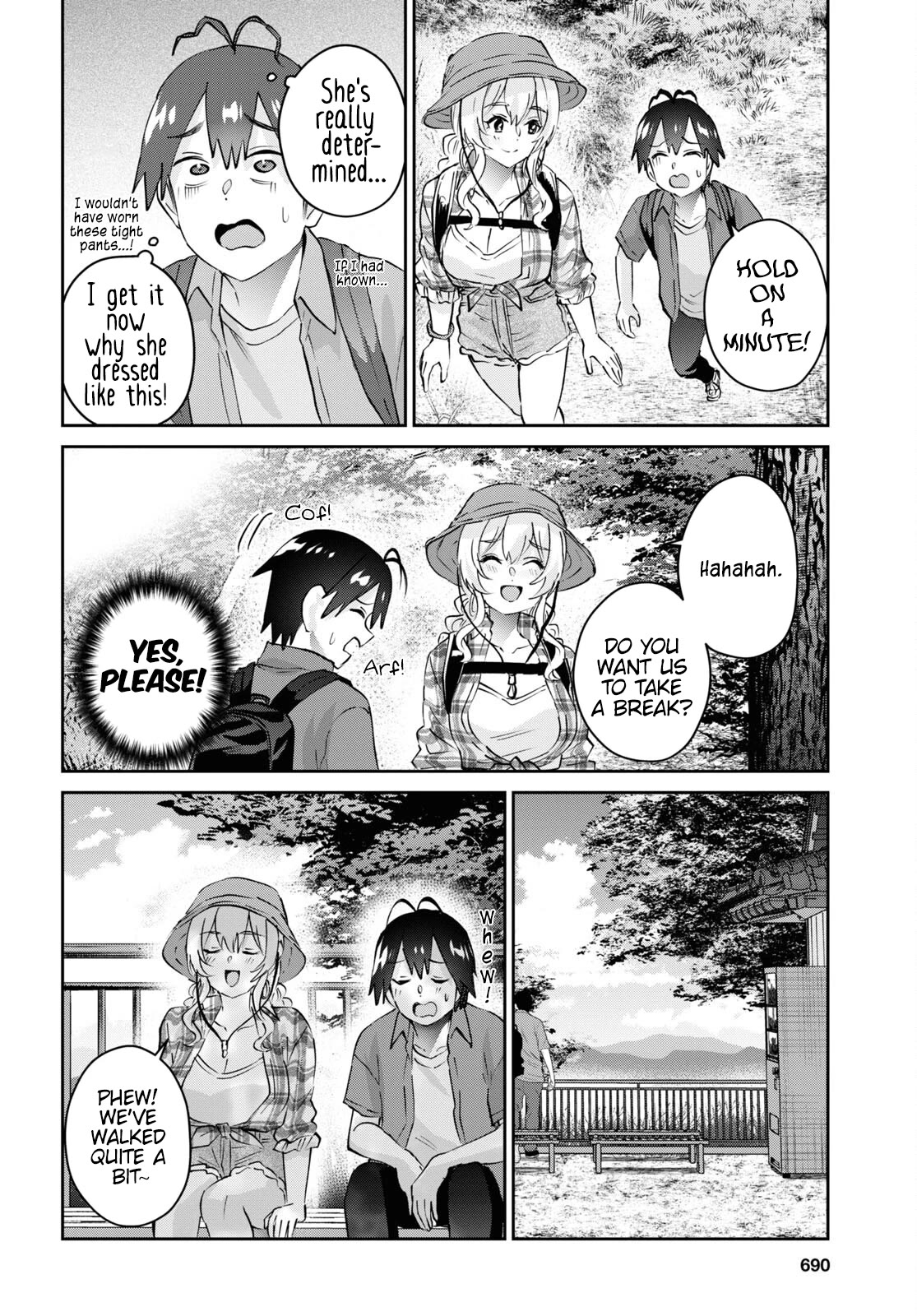 Hajimete no Gal Chapter 175 - Page 13