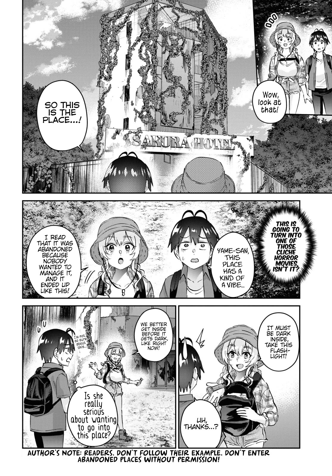 Hajimete no Gal Chapter 175 - Page 17