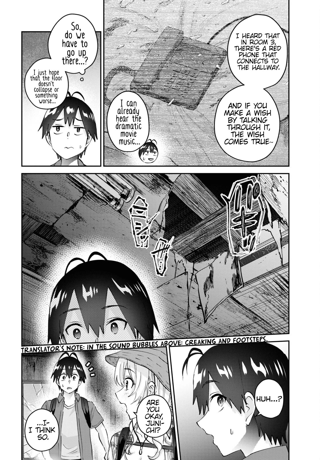 Hajimete no Gal Chapter 175 - Page 19
