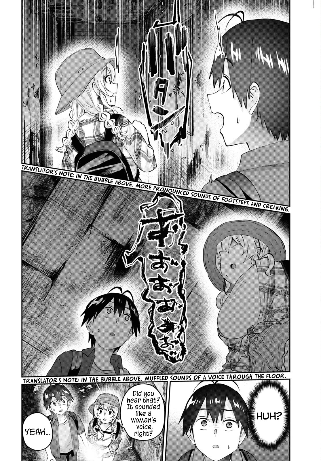 Hajimete no Gal Chapter 175 - Page 21