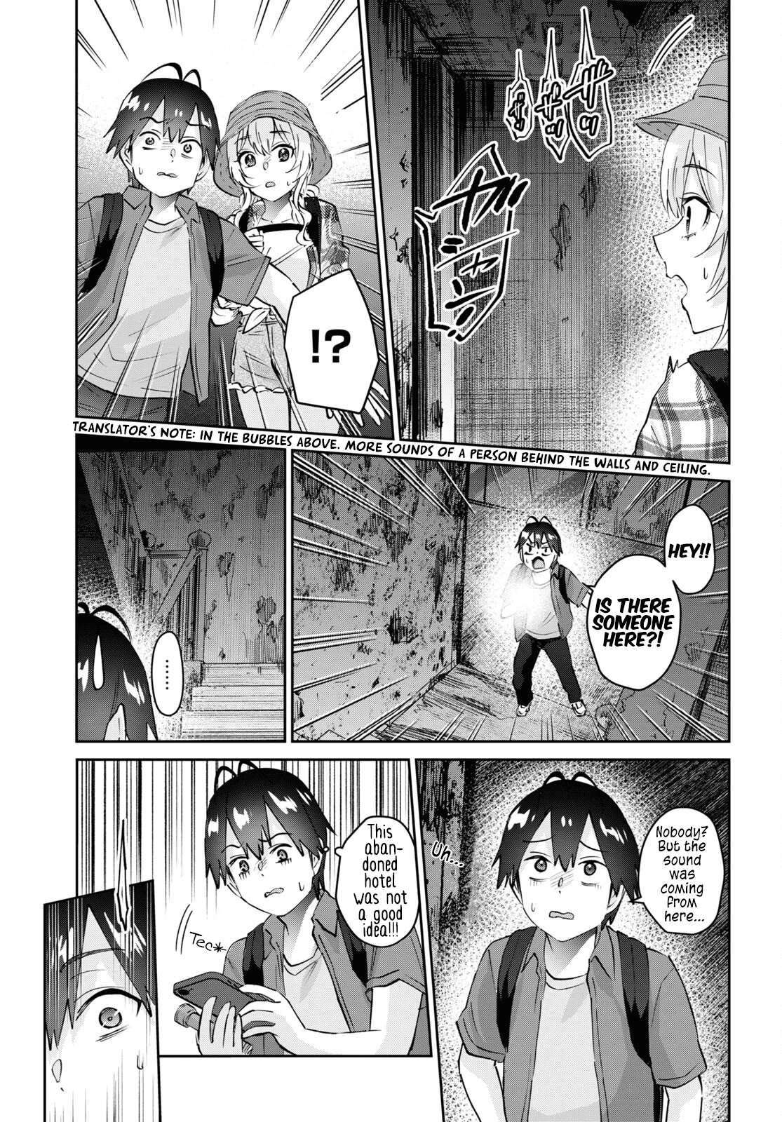 Hajimete no Gal Chapter 175 - Page 22