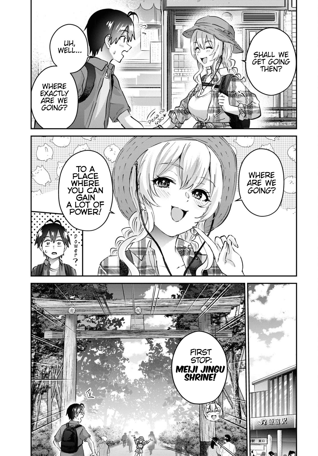 Hajimete no Gal Chapter 175 - Page 5