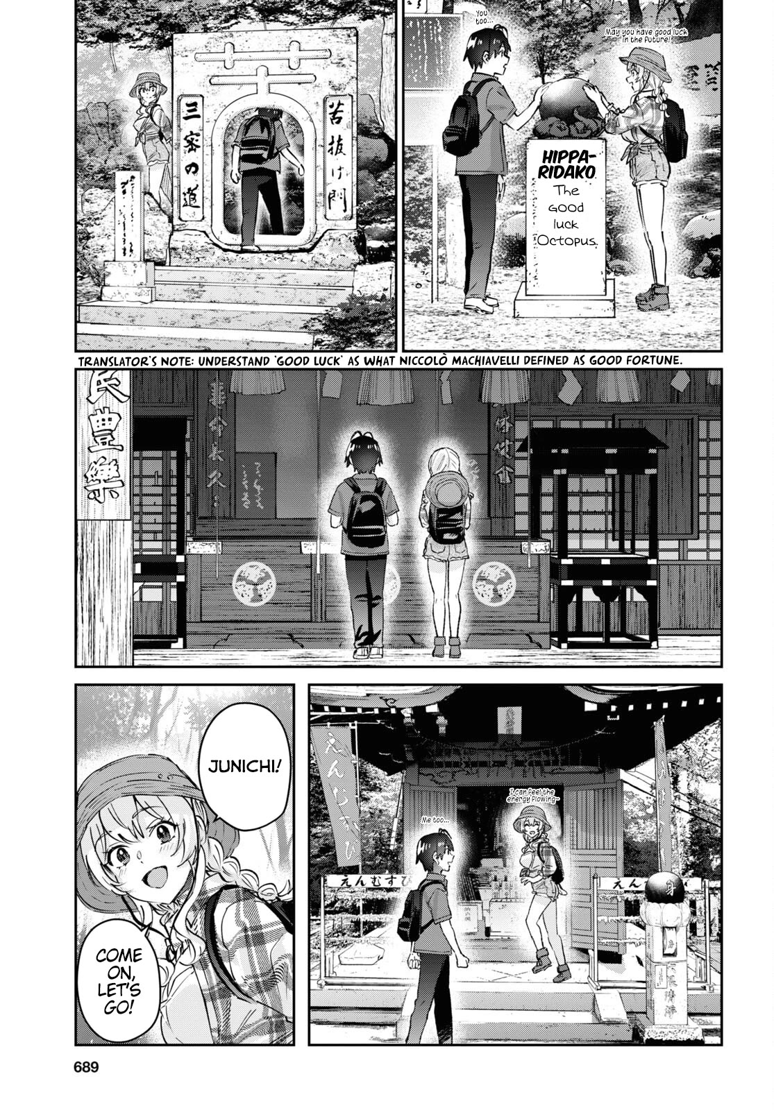 Hajimete no Gal Chapter 175 - Page 9