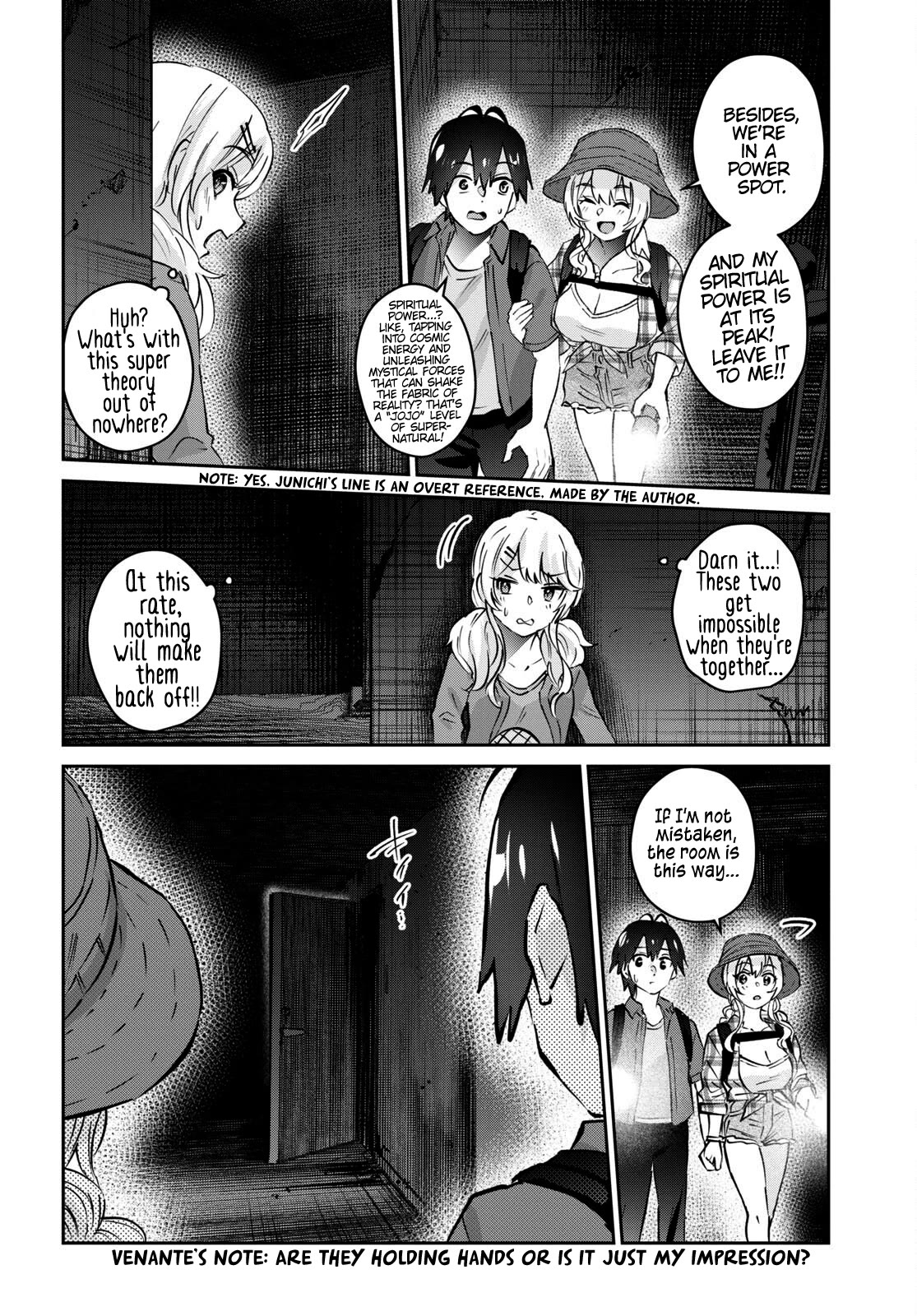Hajimete no Gal Chapter 176 - Page 11