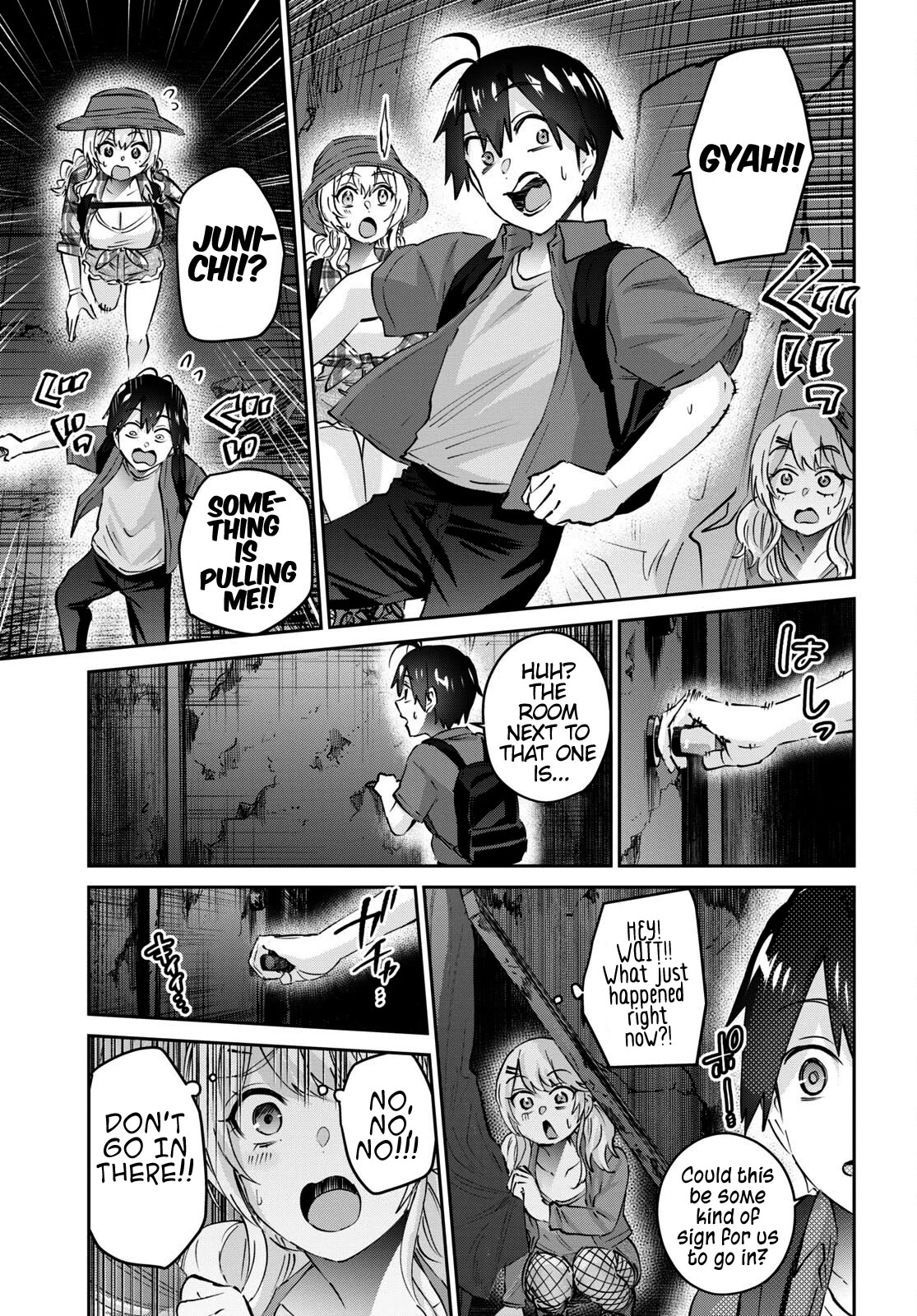 Hajimete no Gal Chapter 176 - Page 14