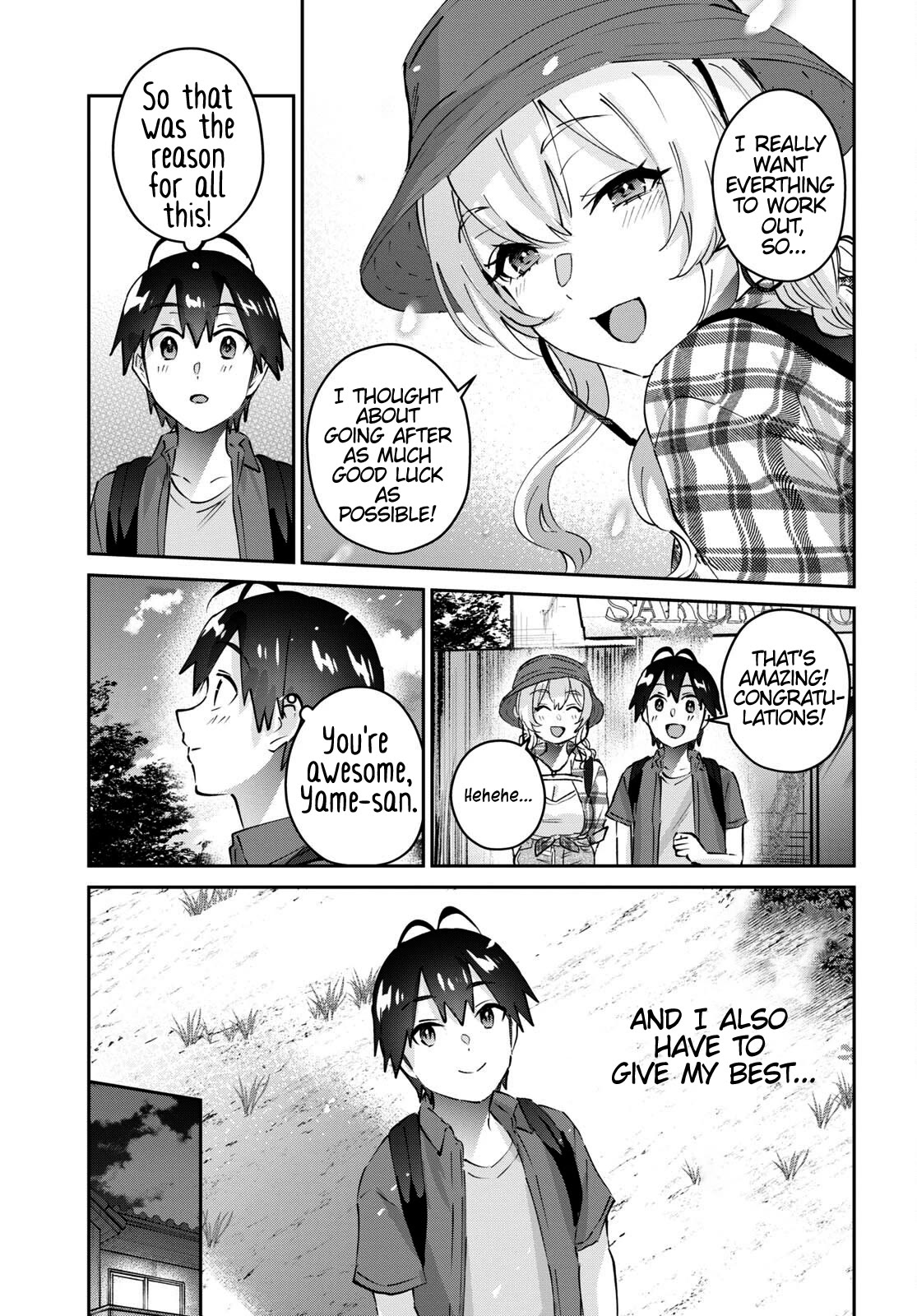 Hajimete no Gal Chapter 176 - Page 18