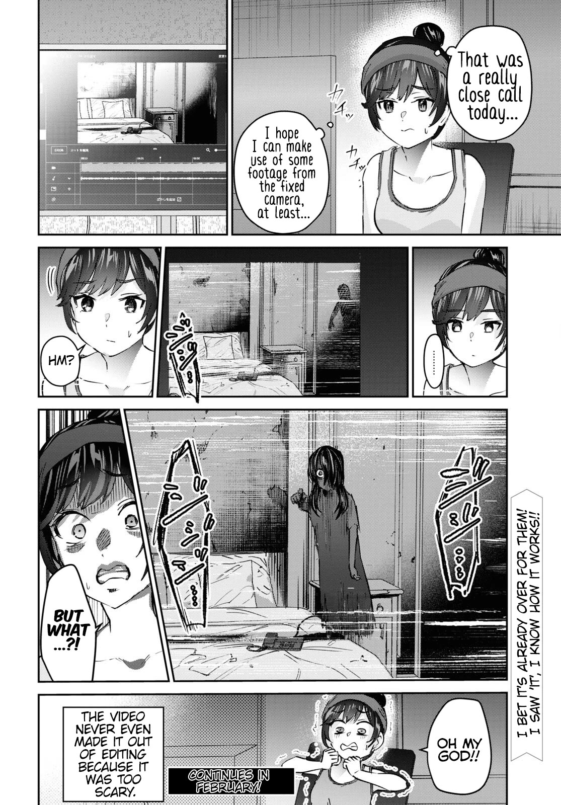 Hajimete no Gal Chapter 176 - Page 19