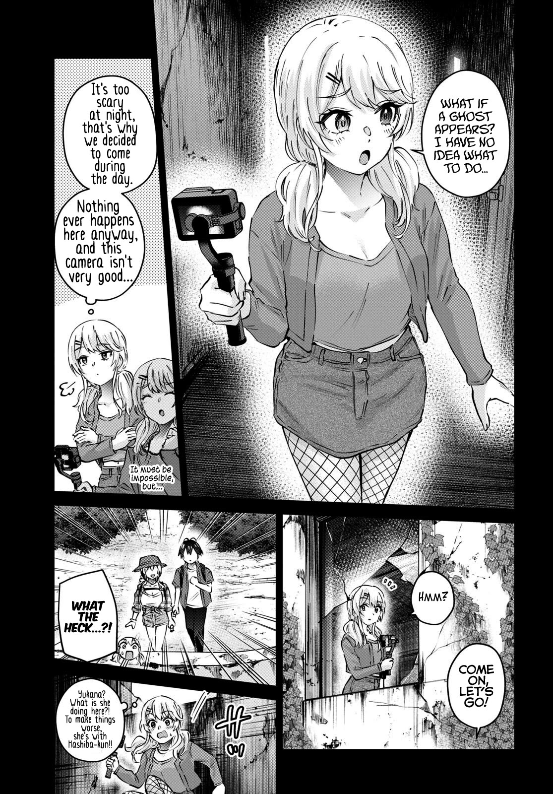 Hajimete no Gal Chapter 176 - Page 4