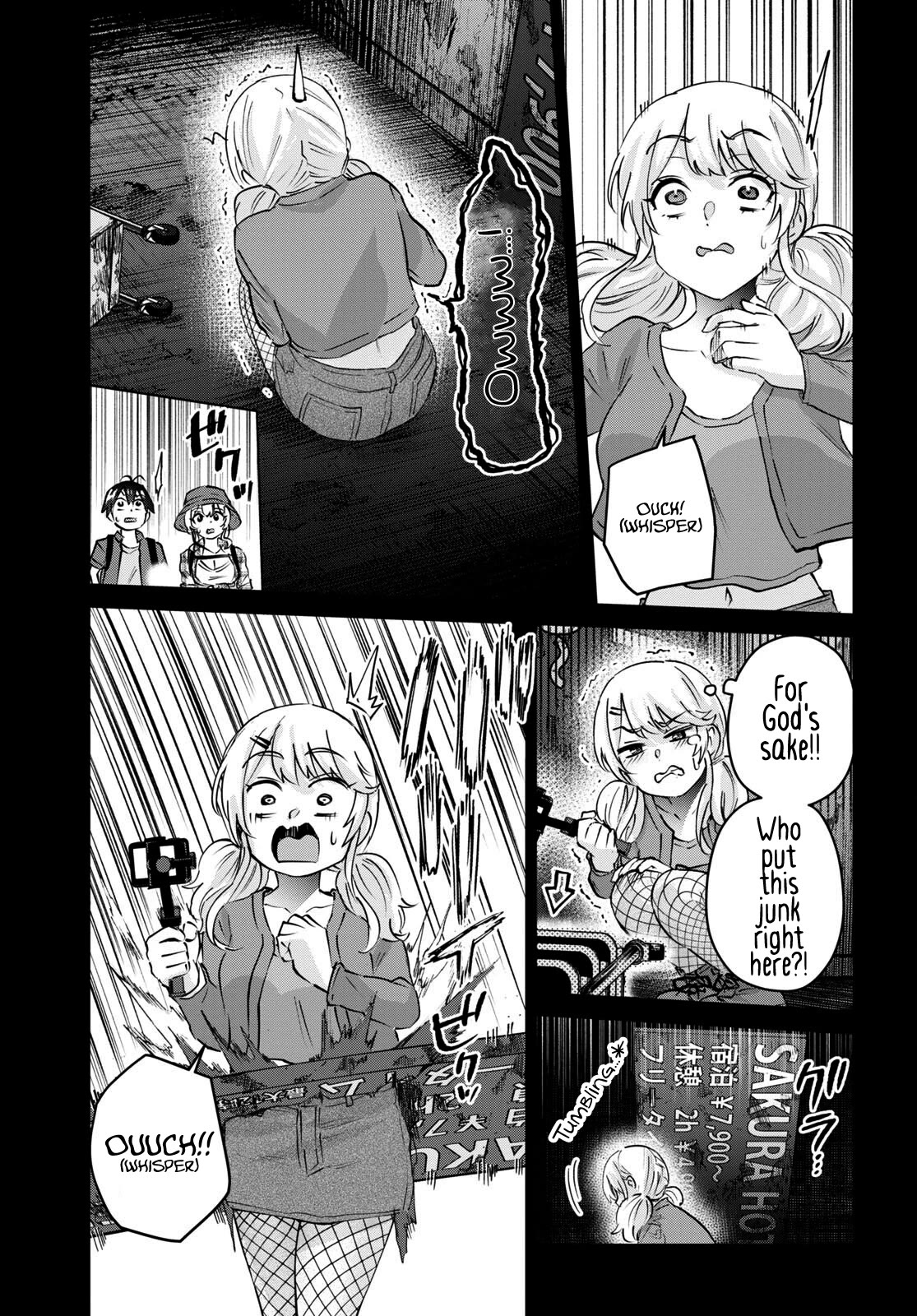 Hajimete no Gal Chapter 176 - Page 6