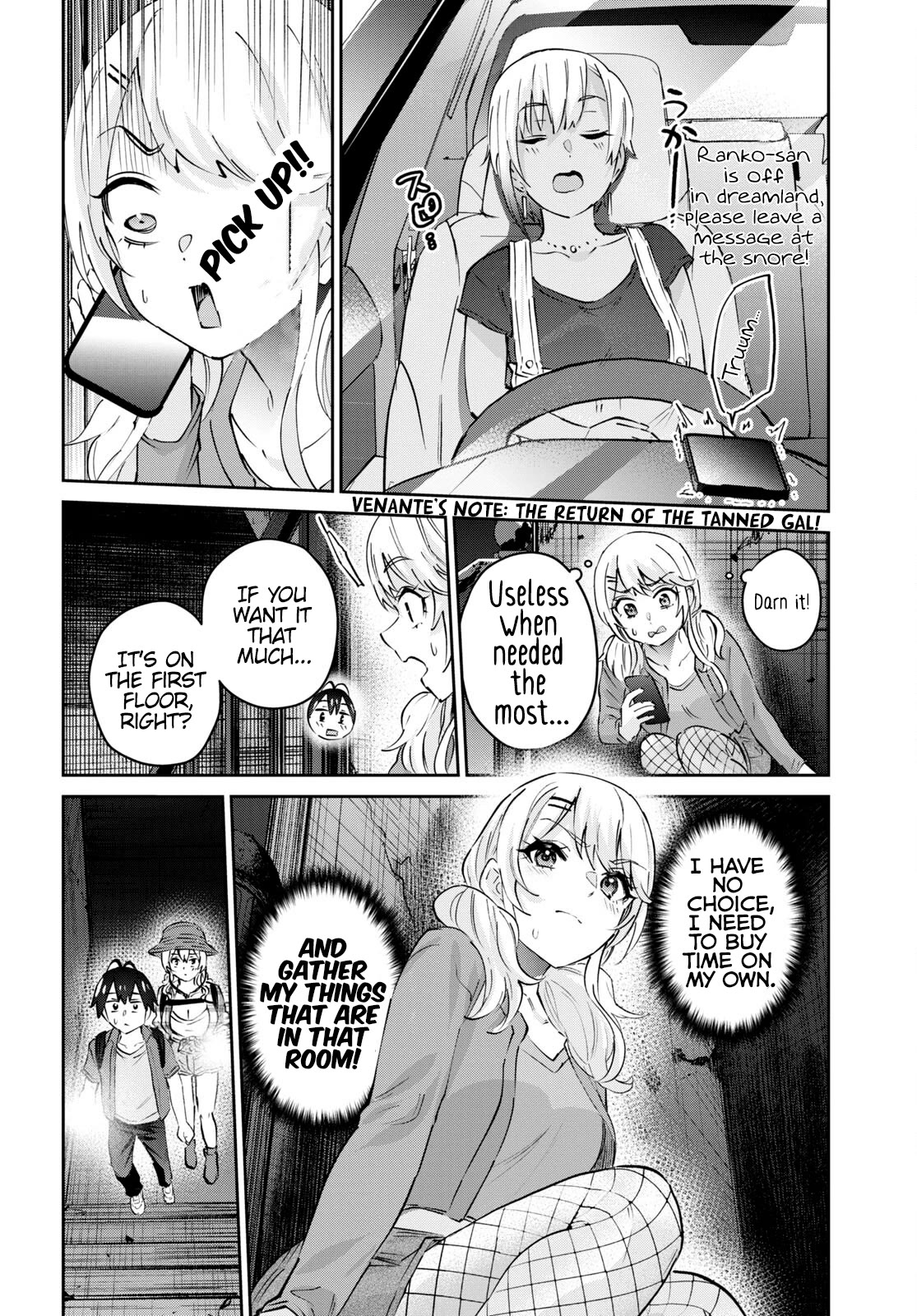Hajimete no Gal Chapter 176 - Page 9
