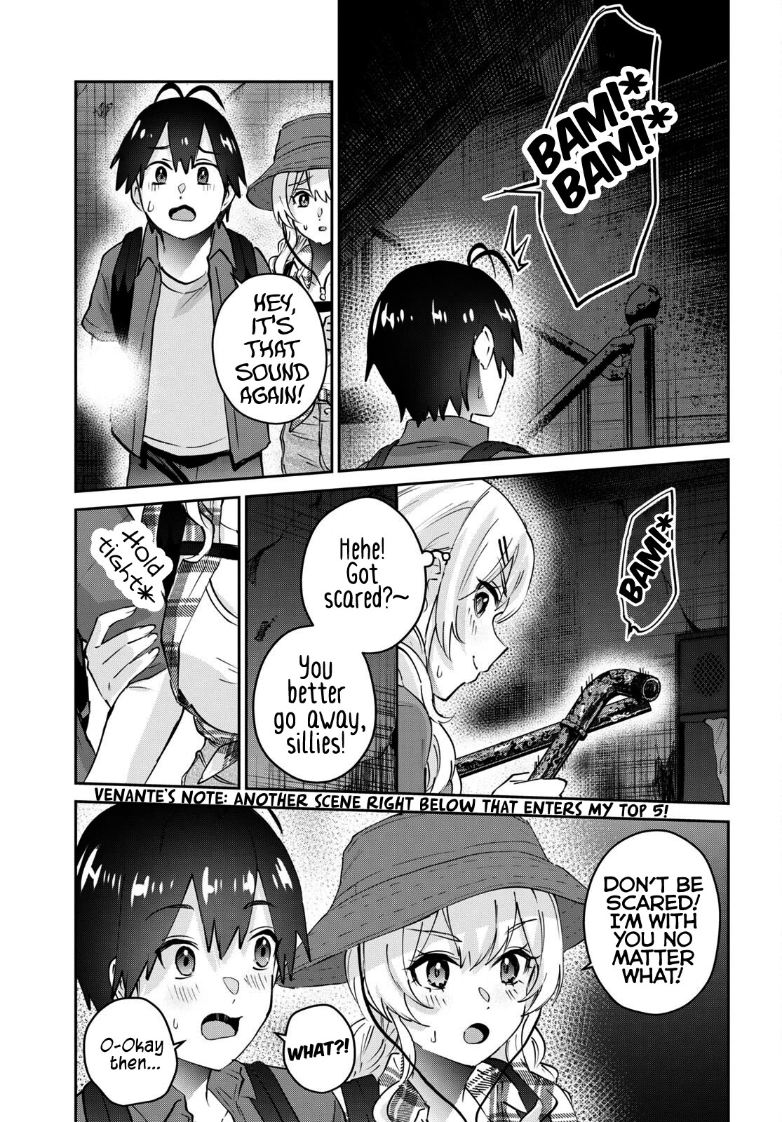 Hajimete no Gal Chapter 176 - Page 10