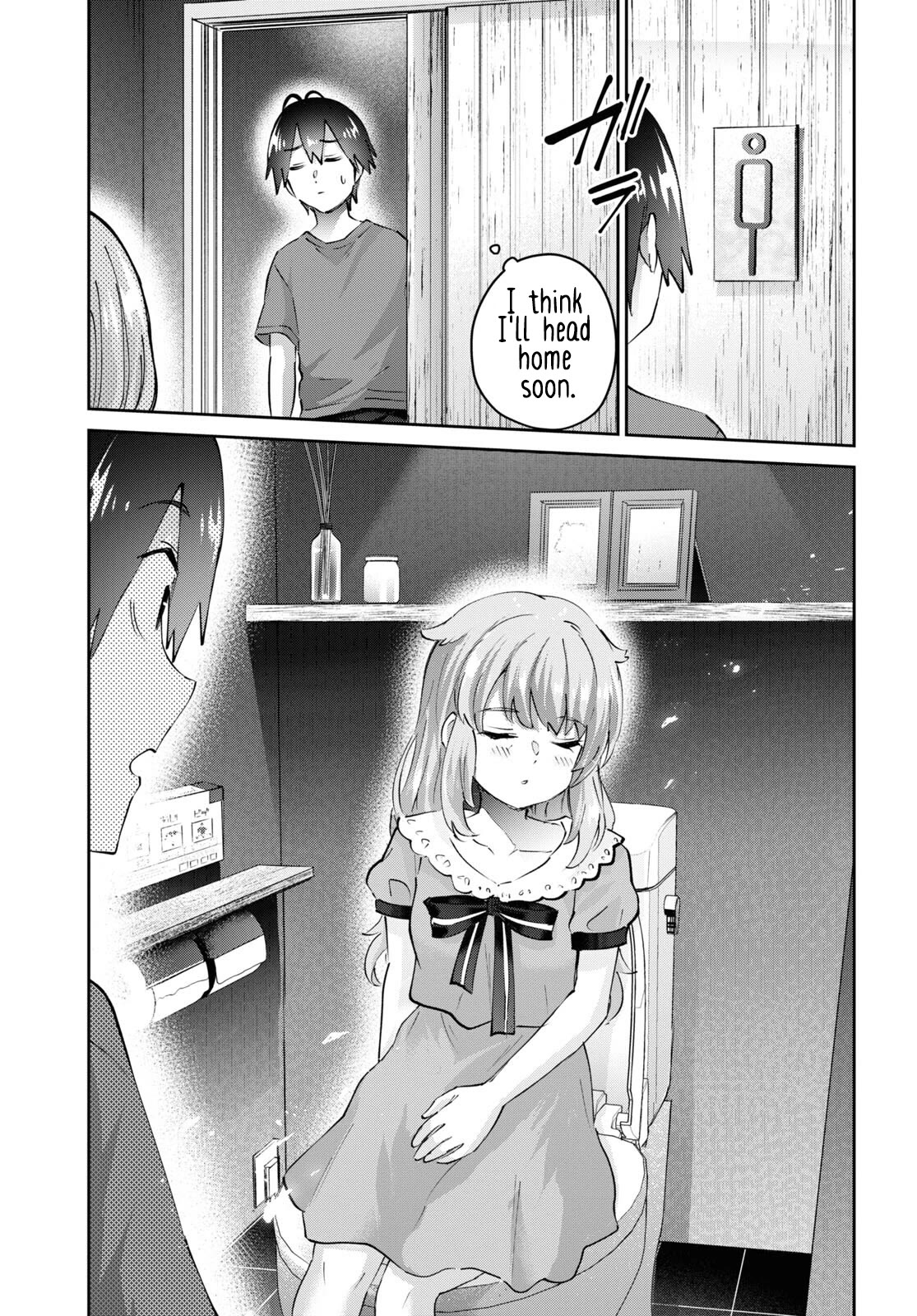 Hajimete no Gal Chapter 177 - Page 12
