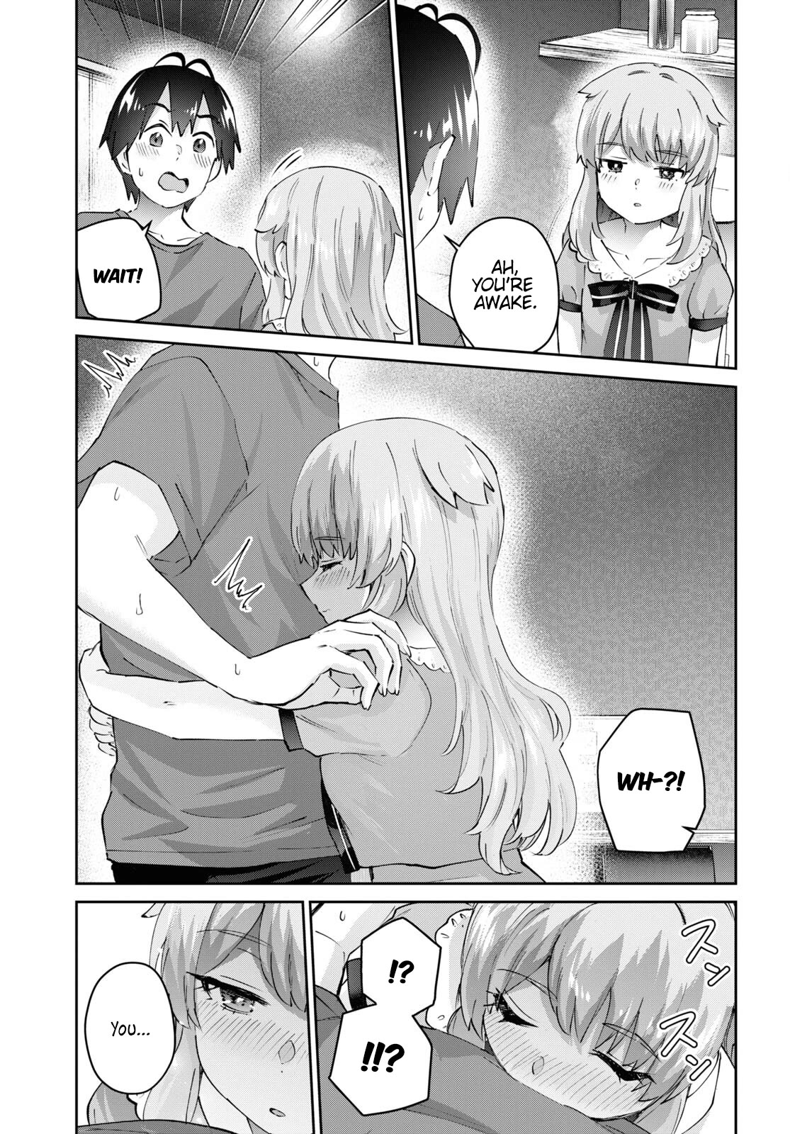 Hajimete no Gal Chapter 177 - Page 14