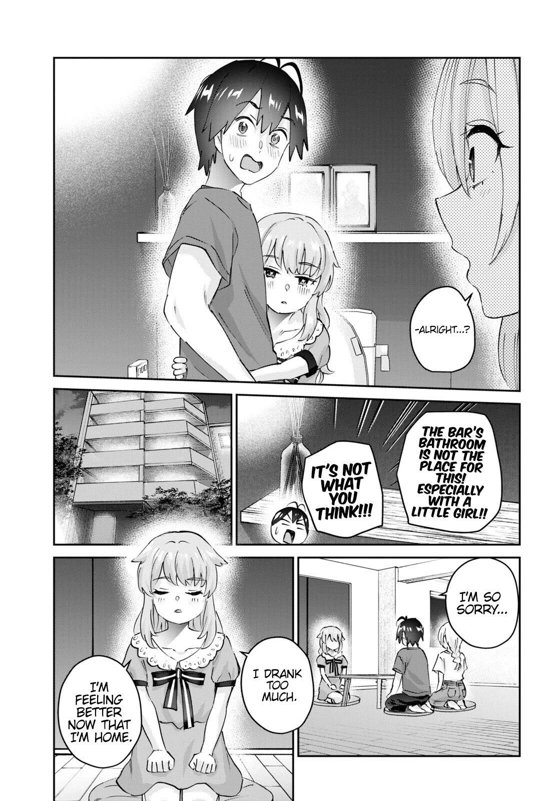 Hajimete no Gal Chapter 177 - Page 16