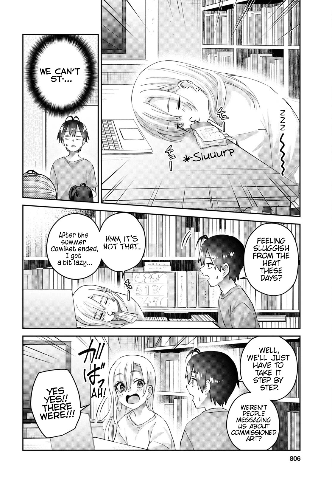 Hajimete no Gal Chapter 177 - Page 5