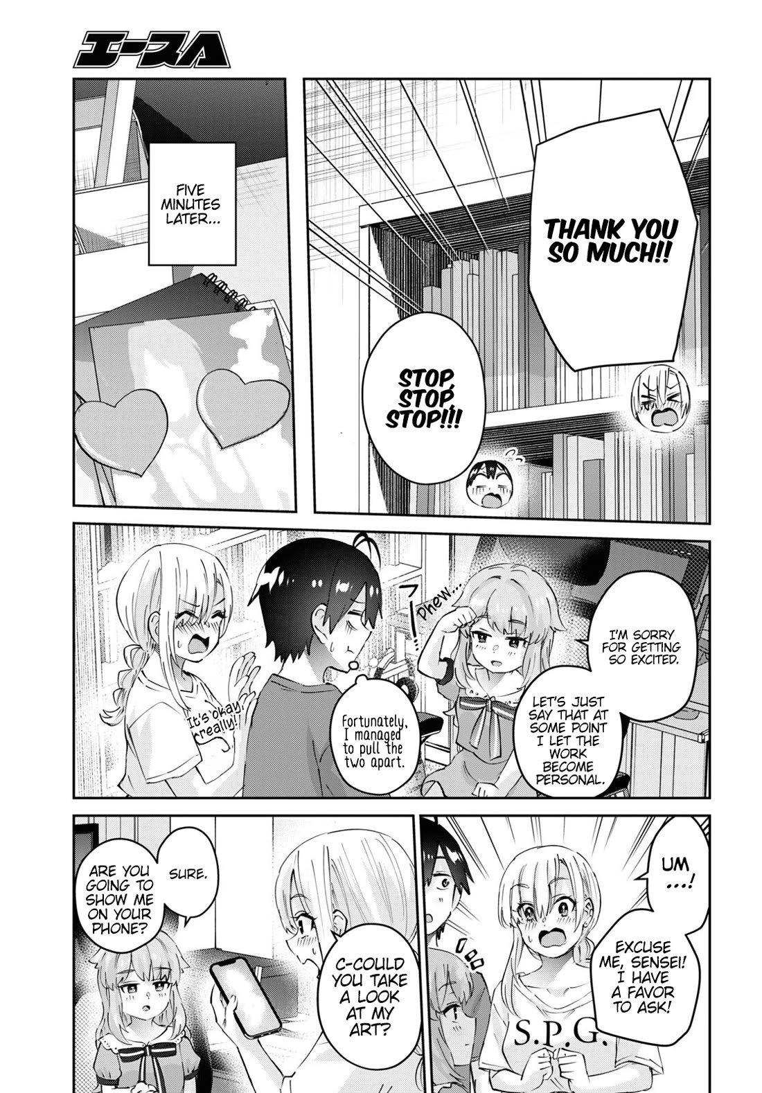 Hajimete no Gal Chapter 178 - Page 12