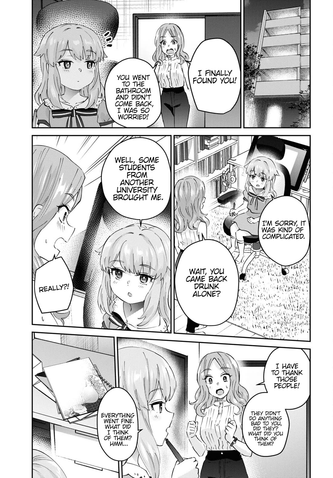 Hajimete no Gal Chapter 178 - Page 16