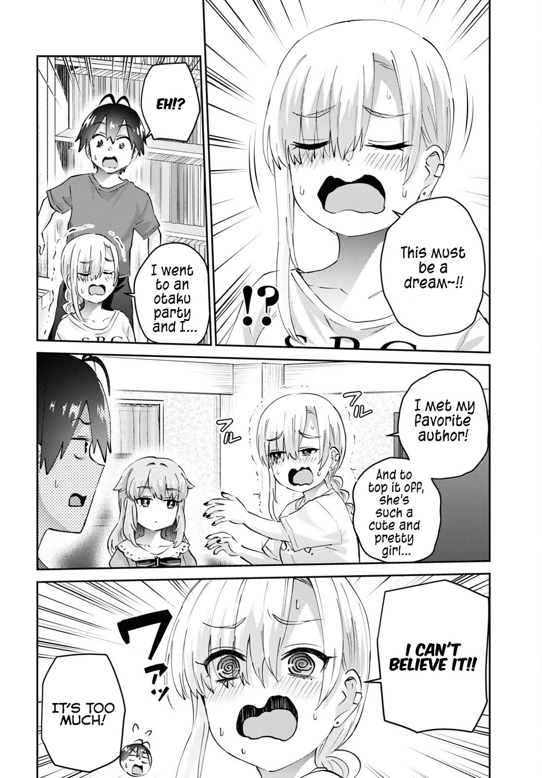 Hajimete no Gal Chapter 178 - Page 3