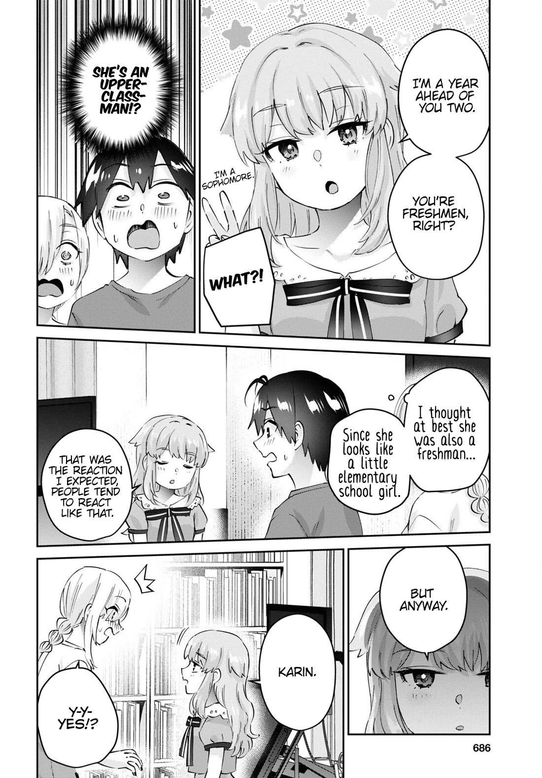 Hajimete no Gal Chapter 178 - Page 5