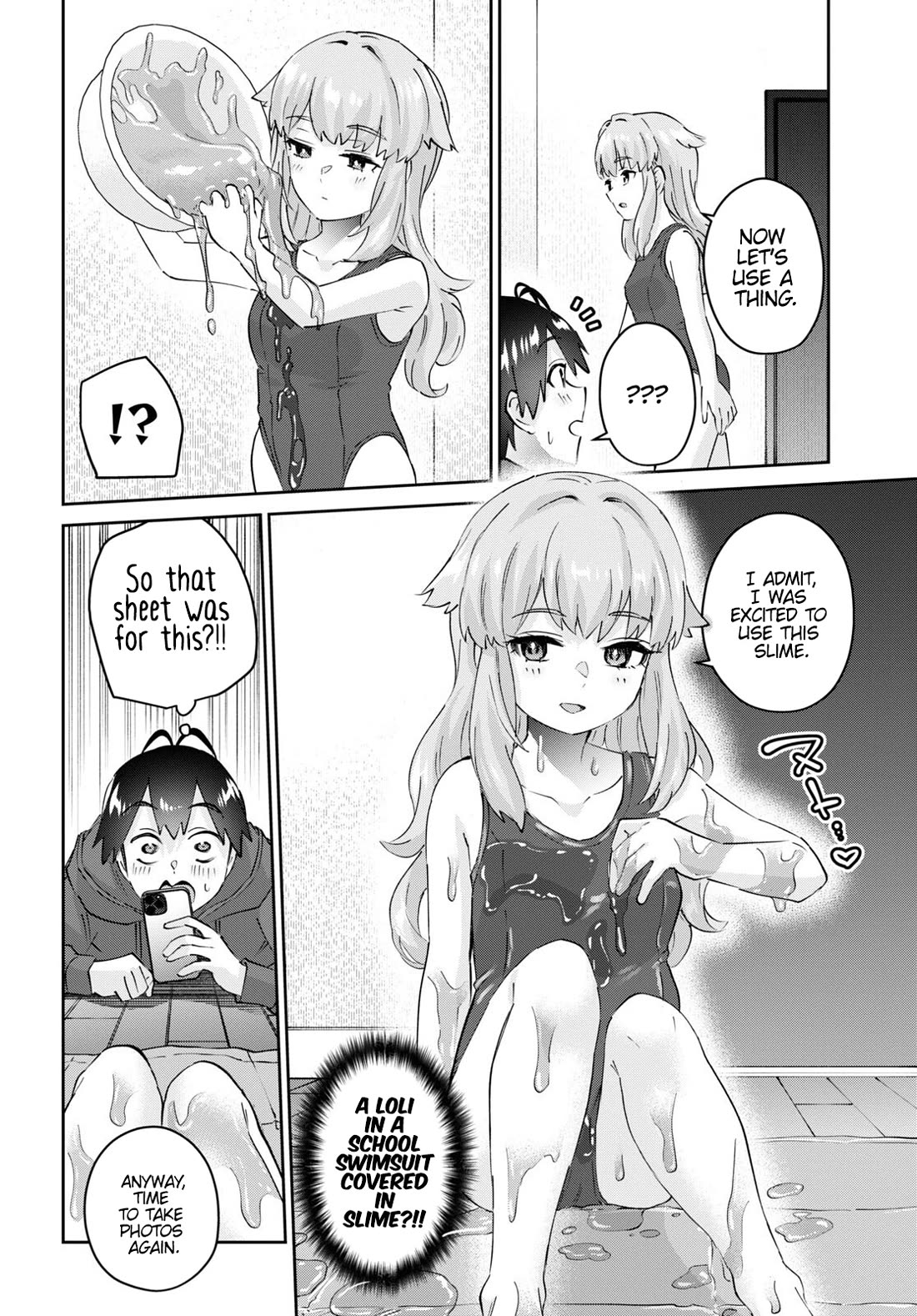 Hajimete no Gal Chapter 179 - Page 11