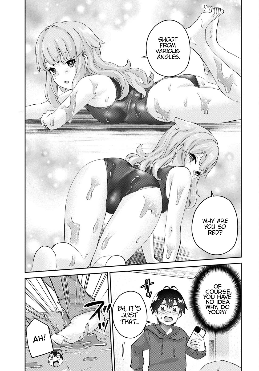 Hajimete no Gal Chapter 179 - Page 12