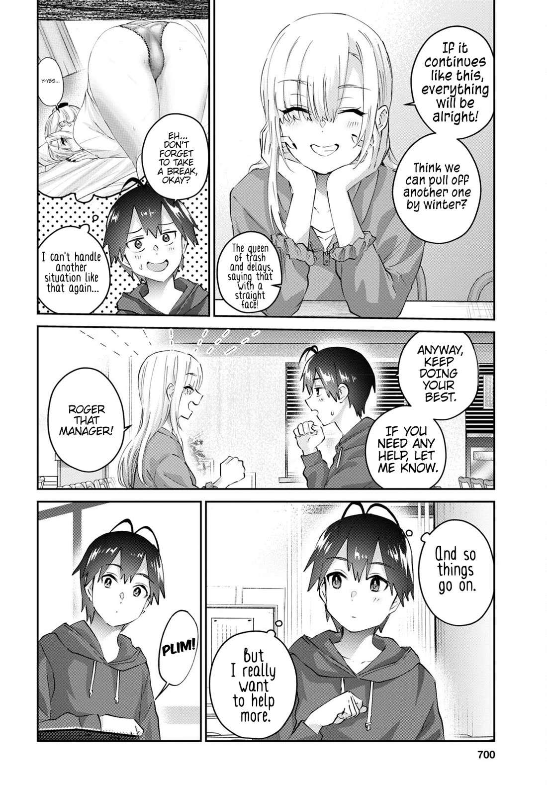 Hajimete no Gal Chapter 179 - Page 3