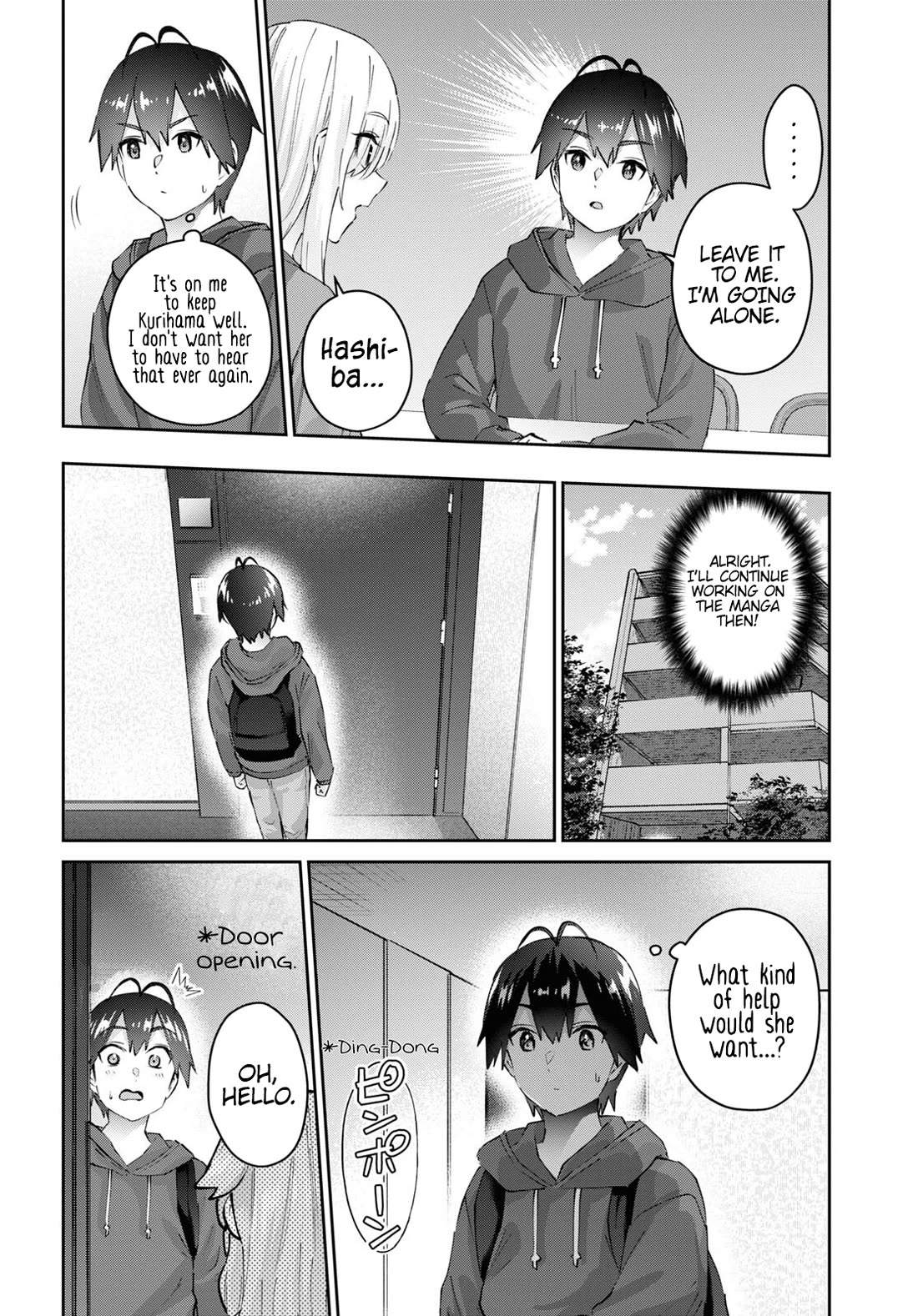 Hajimete no Gal Chapter 179 - Page 5