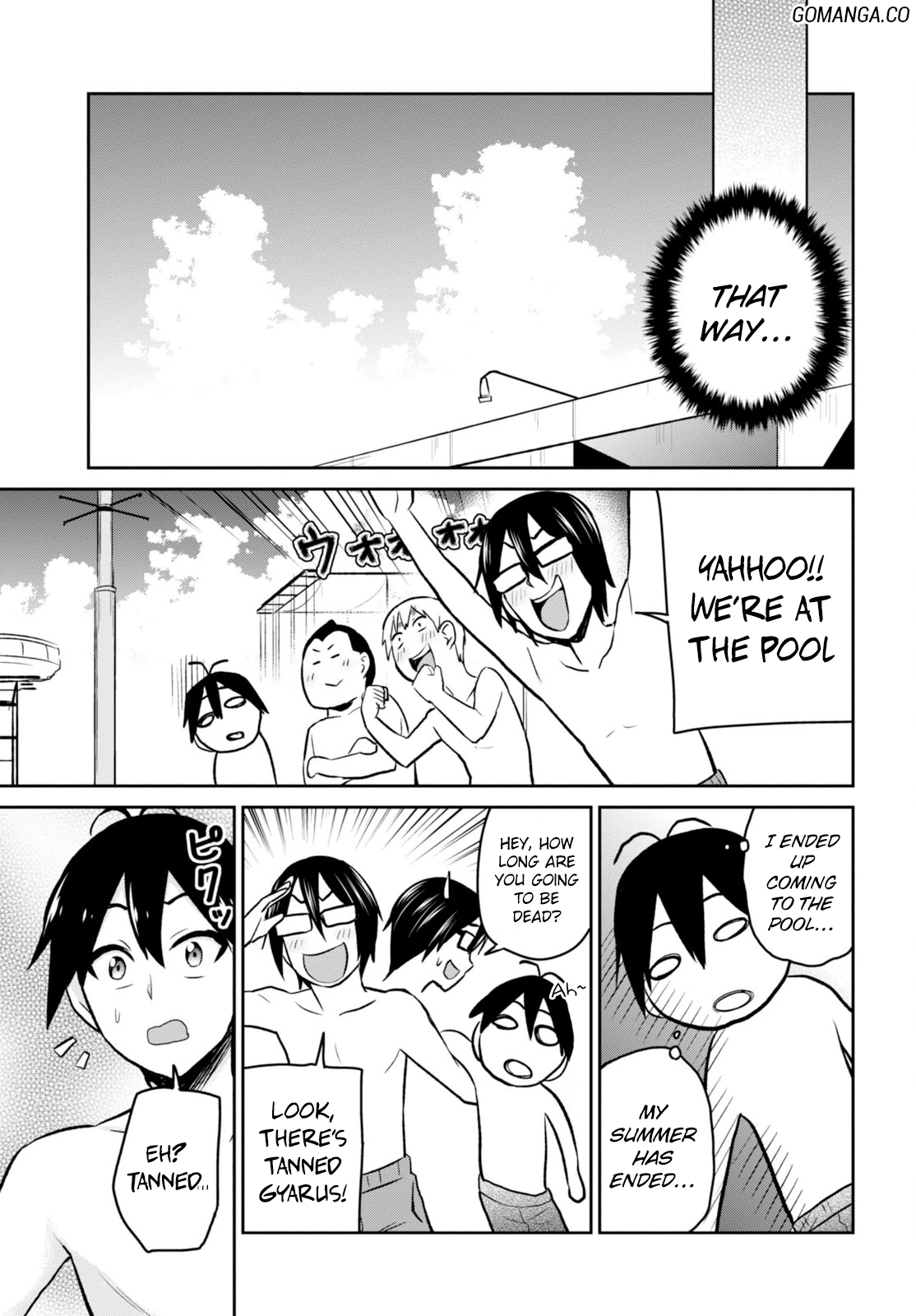 Hajimete no Gal Chapter 18 - Page 18