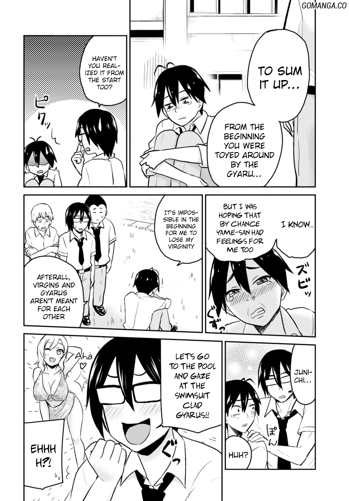 Hajimete no Gal Chapter 18 - Page 3