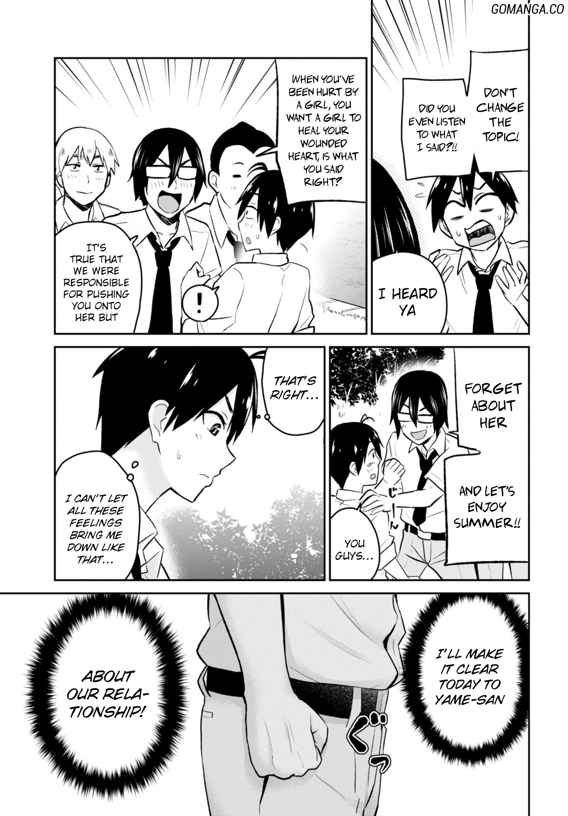 Hajimete no Gal Chapter 18 - Page 4