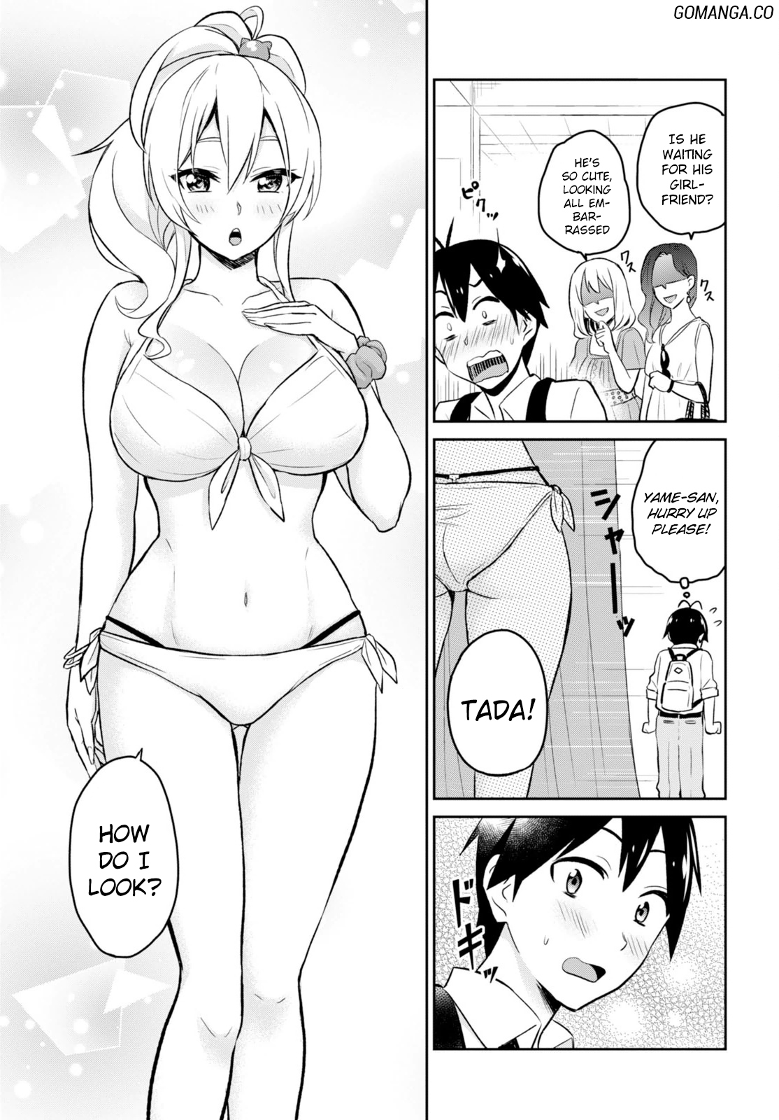 Hajimete no Gal Chapter 18 - Page 8