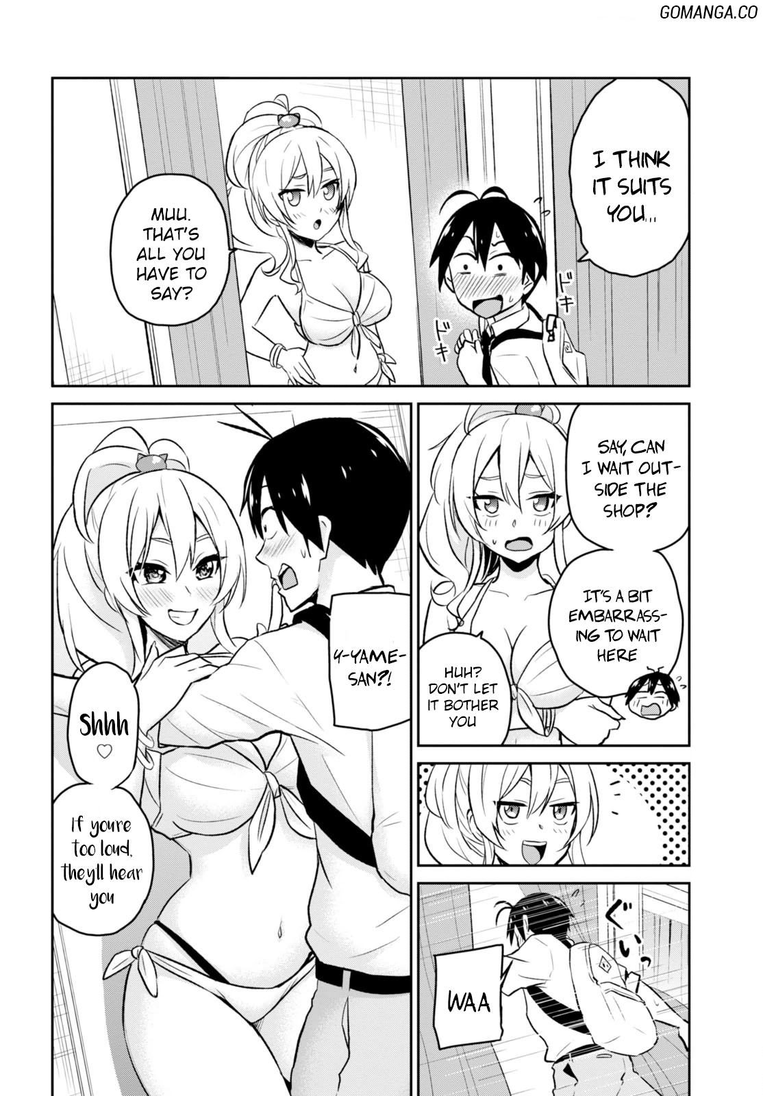 Hajimete no Gal Chapter 18 - Page 9