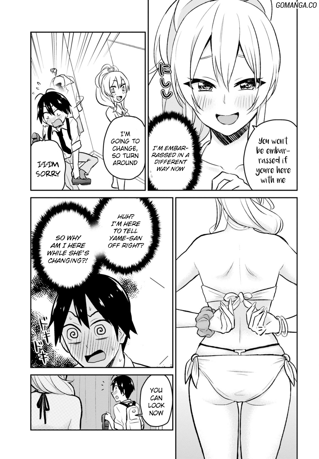 Hajimete no Gal Chapter 18 - Page 10