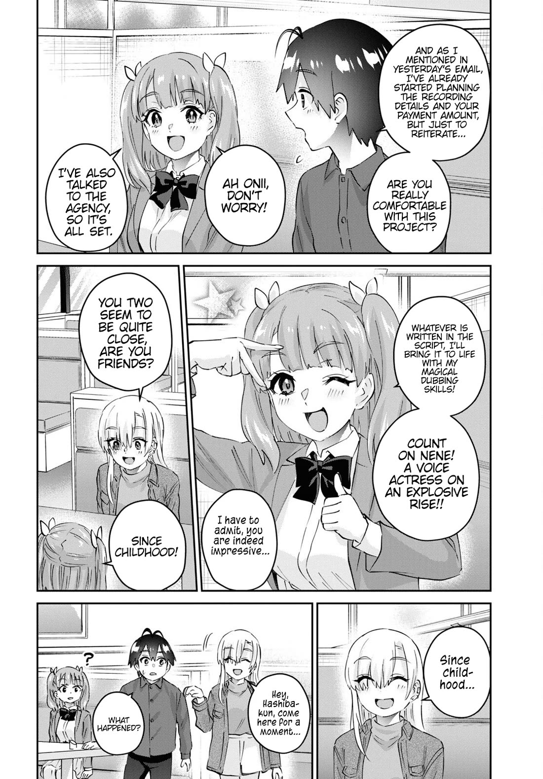 Hajimete no Gal Chapter 180 - Page 12