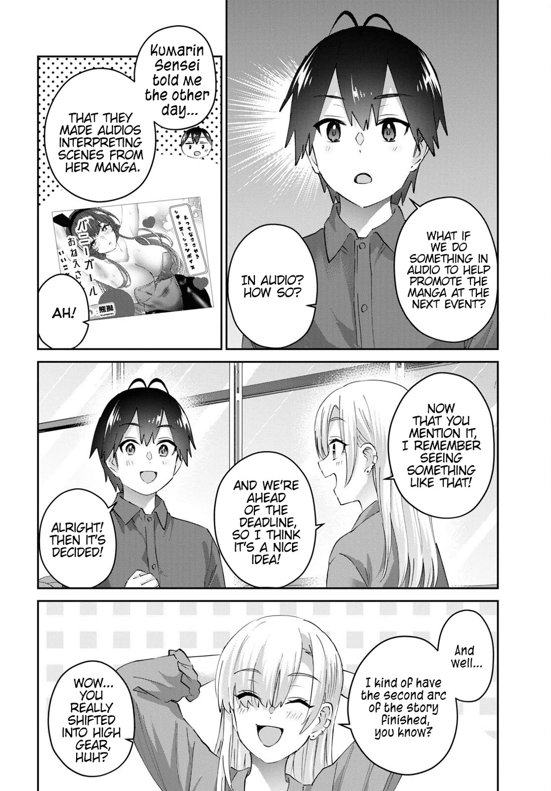 Hajimete no Gal Chapter 180 - Page 8