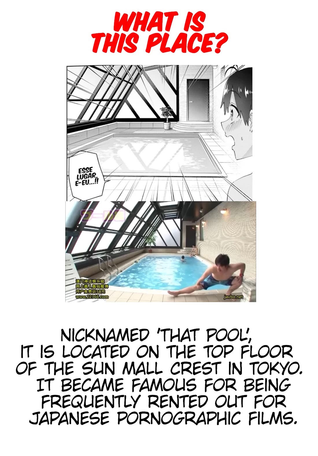 Hajimete no Gal Chapter 181 - Page 25