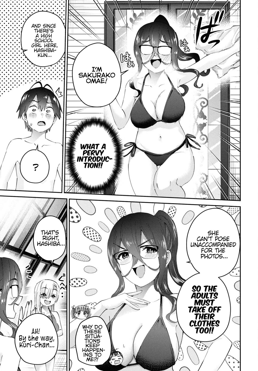 Hajimete no Gal Chapter 181 - Page 4