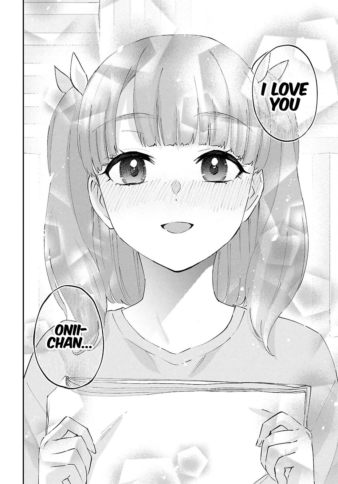 Hajimete no Gal Chapter 184 - Page 17