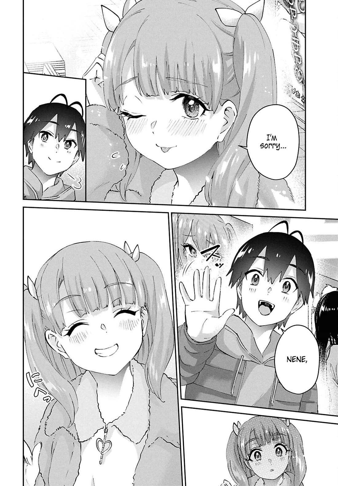 Hajimete no Gal Chapter 185 - Page 14