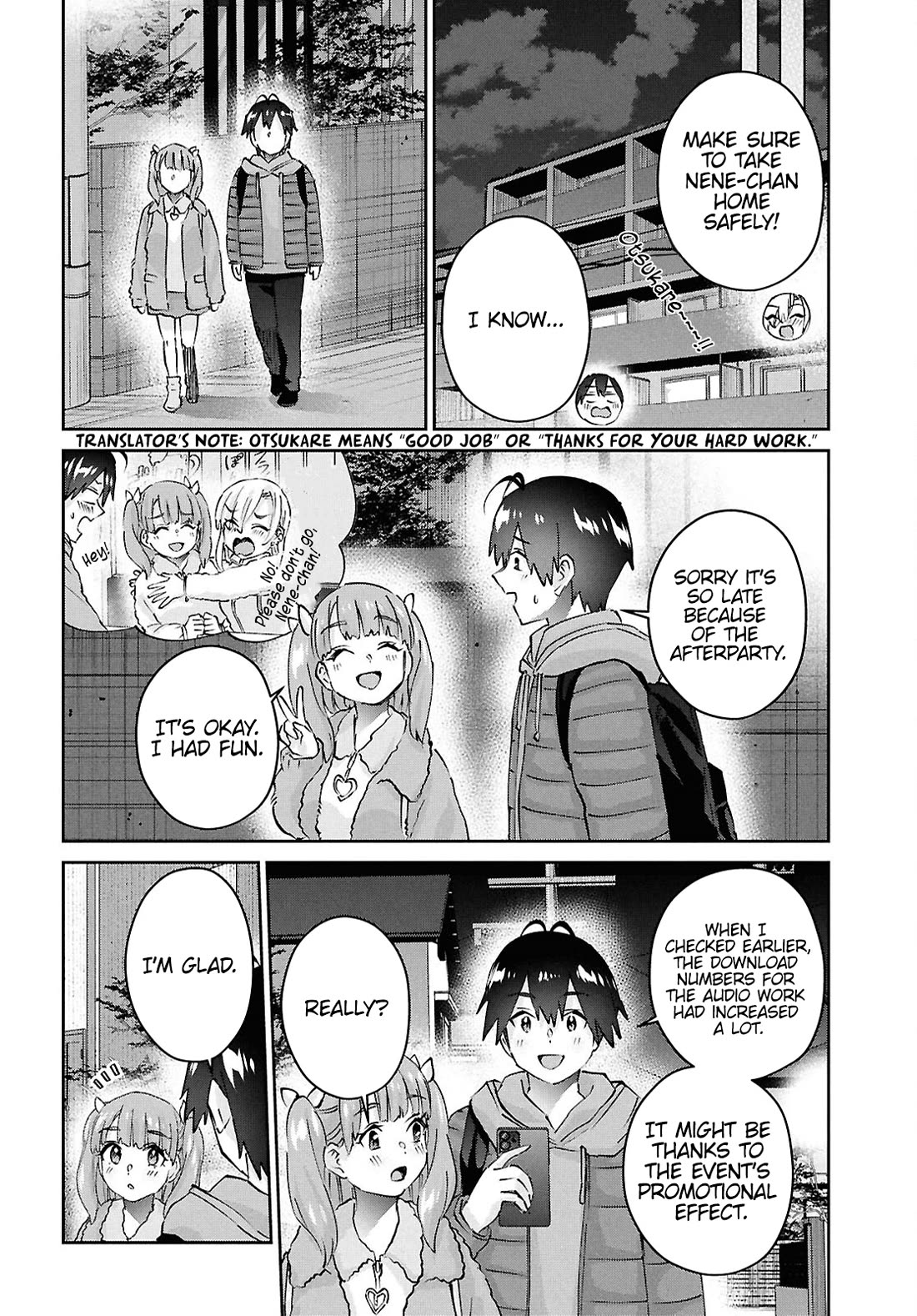 Hajimete no Gal Chapter 185 - Page 16