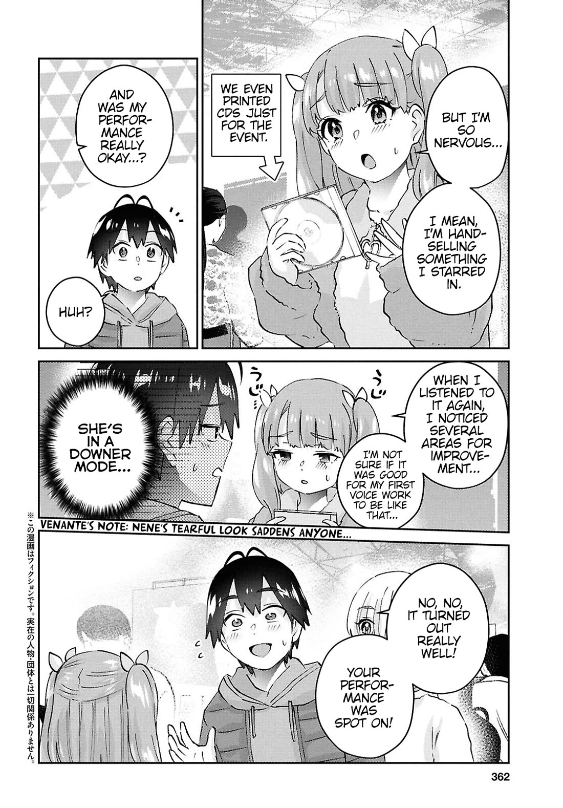 Hajimete no Gal Chapter 185 - Page 4
