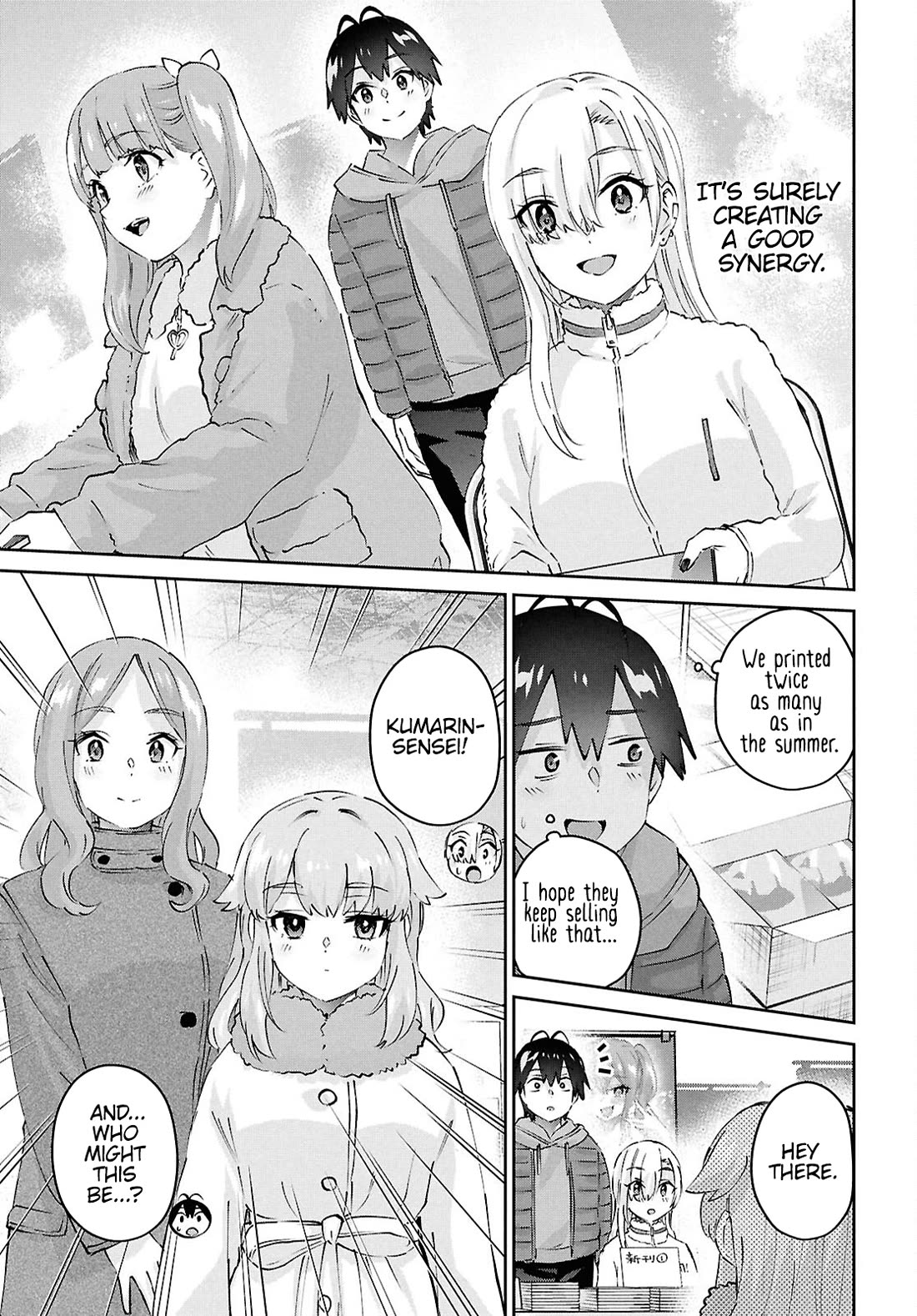 Hajimete no Gal Chapter 185 - Page 7