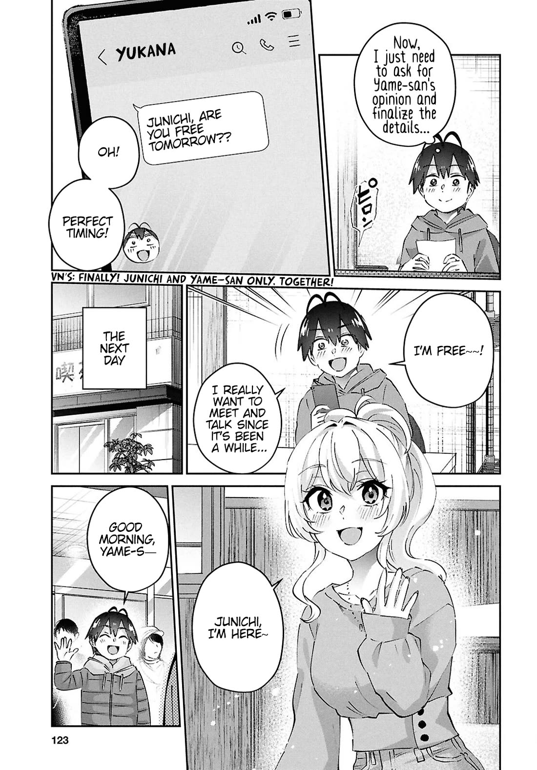 Hajimete no Gal Chapter 186 - Page 8