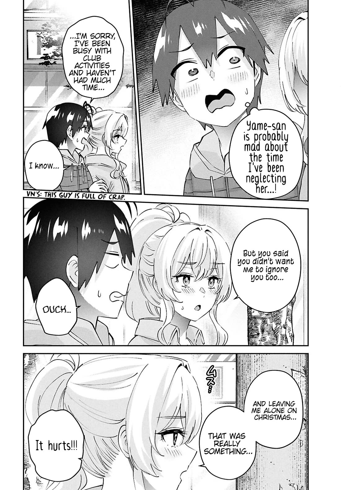 Hajimete no Gal Chapter 187 - Page 11
