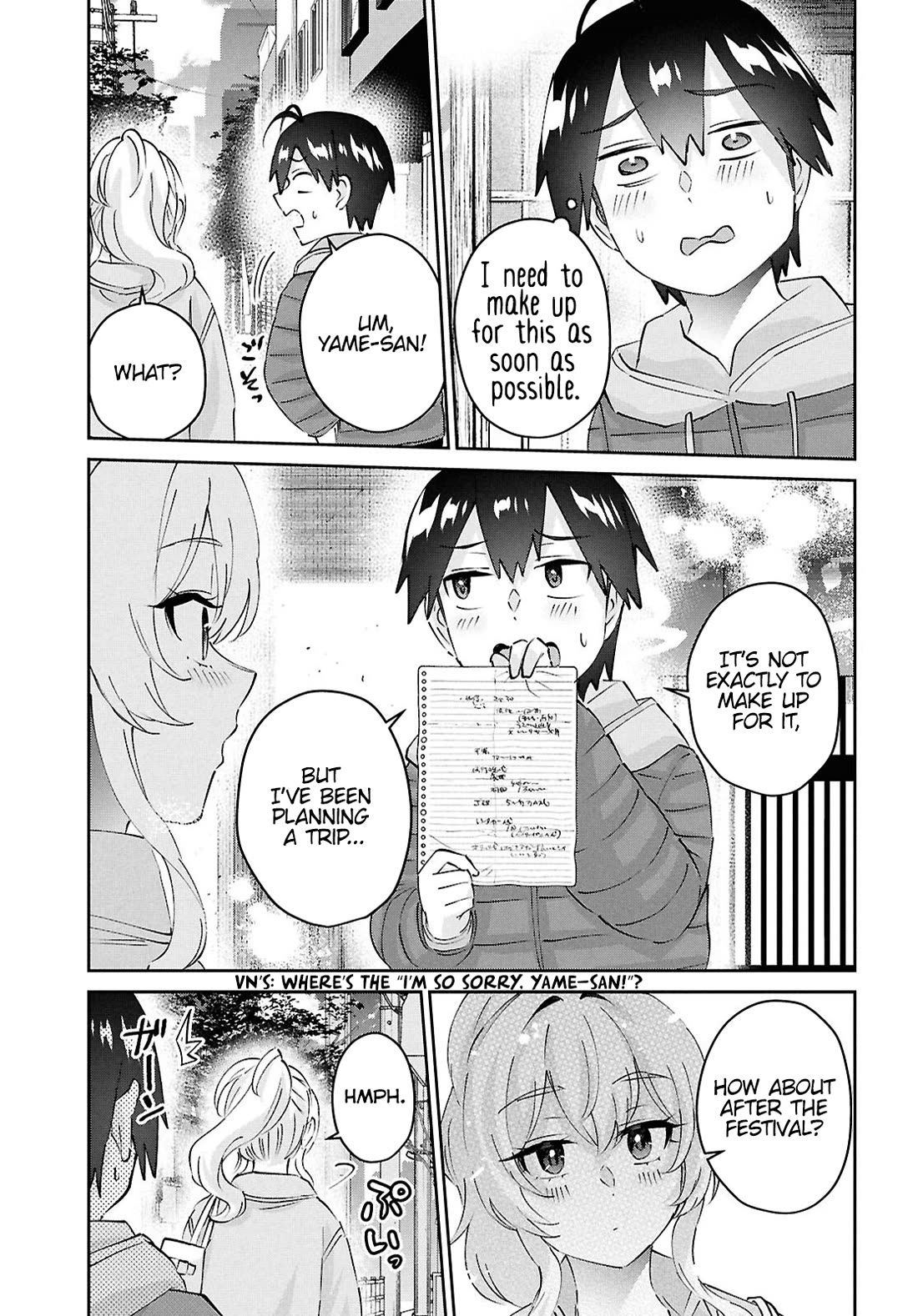 Hajimete no Gal Chapter 187 - Page 12