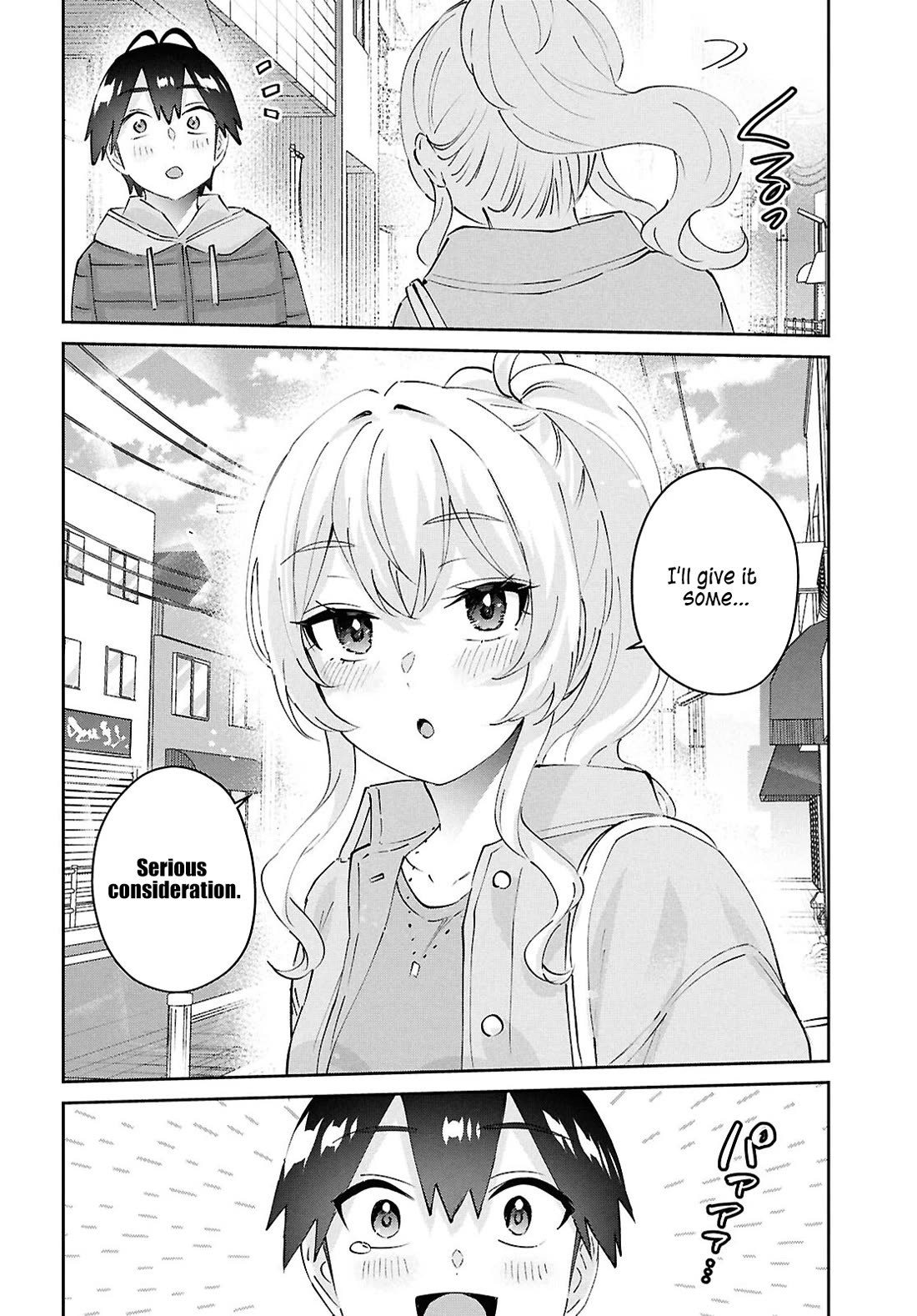 Hajimete no Gal Chapter 187 - Page 13