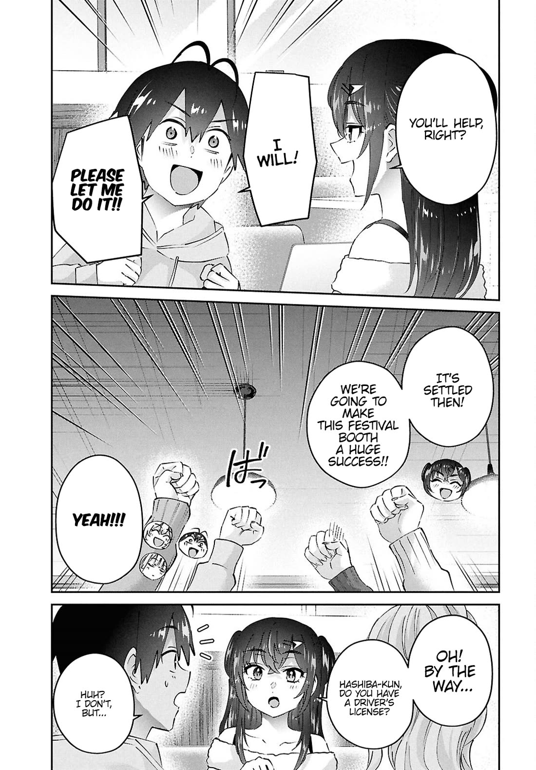 Hajimete no Gal Chapter 187 - Page 8